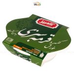 قورمه سبزی گیاهی کامبیز