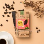 شکلات گیاهی وگان - تخته‌ای قهوه