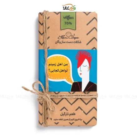 شکلات وگان - تخته‌ای نارگیل