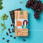 شکلات گیاهی وگان - تخته‌ای مویز