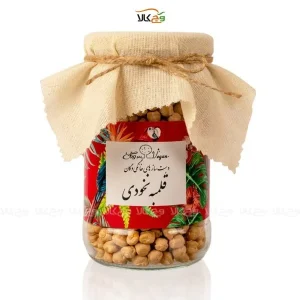 نخود ممتاز وگان