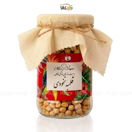 نخود ممتاز وگان