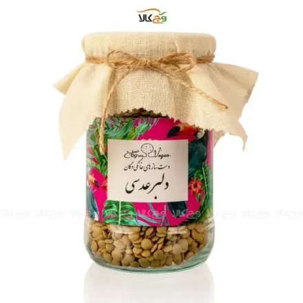 عدس سبز ریز حبوبات با کیفیت - 600 گرمی - وگان