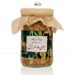 جو دو سر پوست کنده گیاهی فاقد گلوتن- 450 گرم - وگان