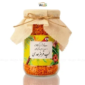 دال عدس ممتاز وگان