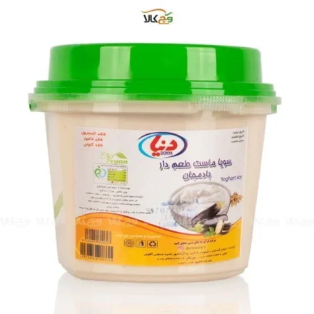 ماست سویا بادمجان بورانی گیاهی وگان - دنیا