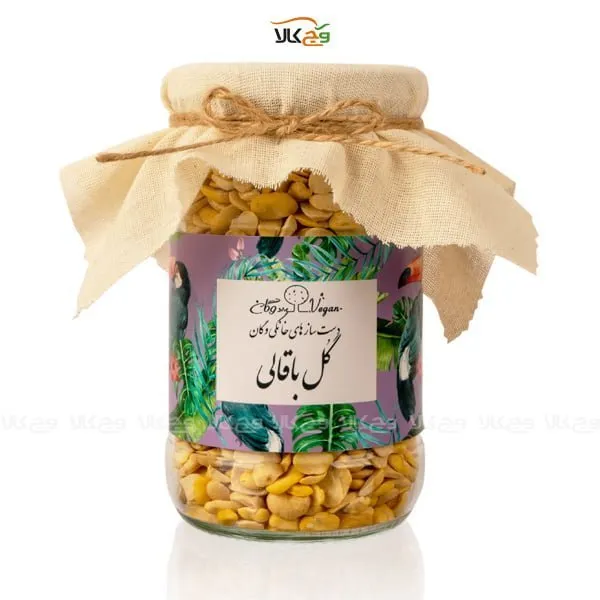 لپه باقالا ممتاز وگان