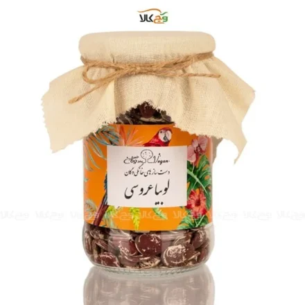 لوبیا عروس ممتاز وگان