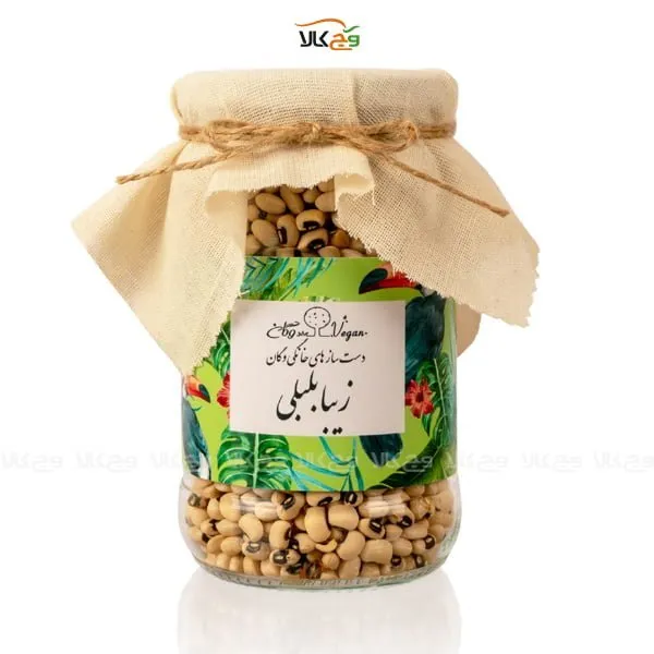 لوبیا چشمبلبلی ممتاز وگان