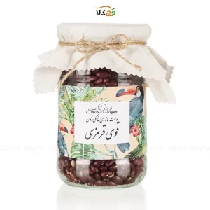 لوبیا قرمز – حبوبات طبیعی – ۶۰۰ گرمی – وگان