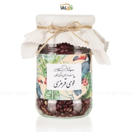 لوبیا قرمز – حبوبات طبیعی – ۶۰۰ گرمی – وگان