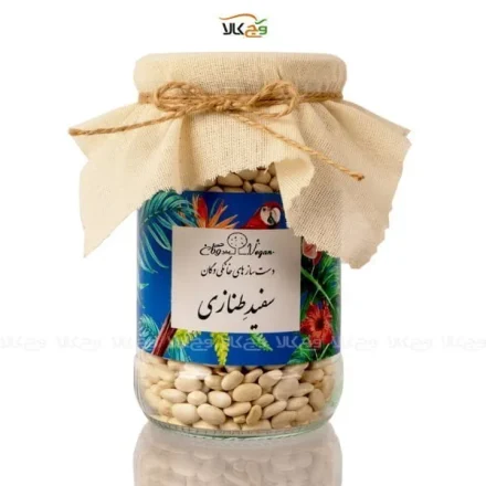 لوبیا سفید ممتاز وگان