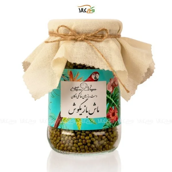 ماش ممتاز وگان