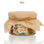 دانه خردل وگان