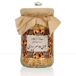 جو‌ دو‌سر پرک گیاهی - 300 گرمی - وگان