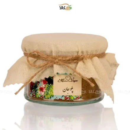 ادویه پلویی وگان