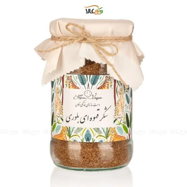 شکر قهوهای وگان شکر قهوهای وگان