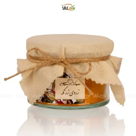 زرد‌چوبه وگان