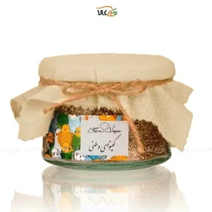 کینوا وطنی خاویار گیاهی - وگان