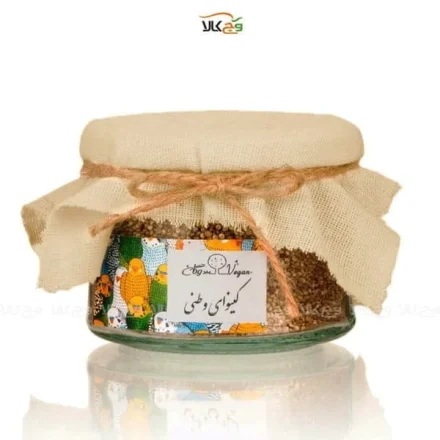 کینوا وطنی خاویار گیاهی - وگان
