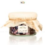 پودر کاکائو وگان - هلندی - کوچک