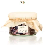 پودر کاکائو وگان - هلندی - کوچک