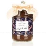 پودر کاکائو وگان - هلندی - بزرگ