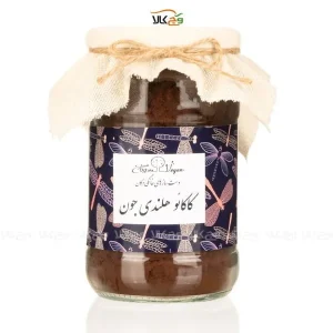 پودر کاکائو وگان - هلندی - بزرگ
