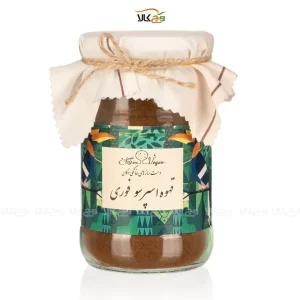 قهوه اسپرسو فوری - وگان - بزرگ