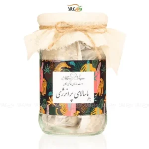 دمنوش ماسالا وگان