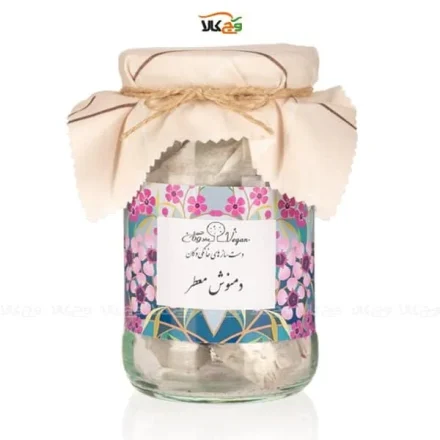 دمنوش معطر وگان