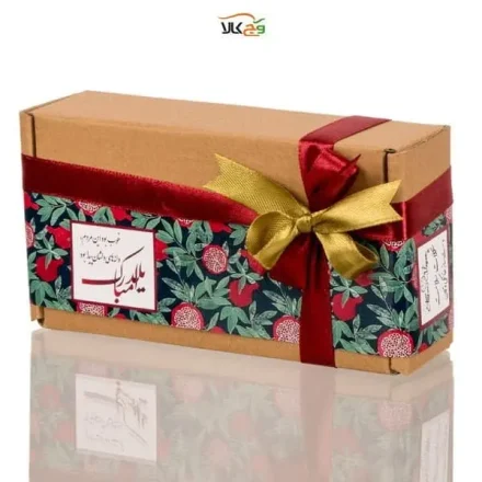 شکلات و دمنوش یلدایی وگان