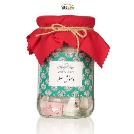 باکس هدیه یلدایی - شکلات،دمنوش یلدایی