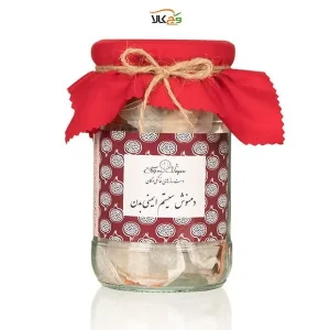 دمنوش شب یلدا