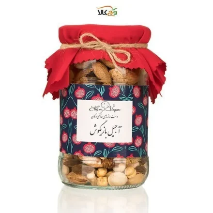 آجیل اعلا شب یلدا وگان