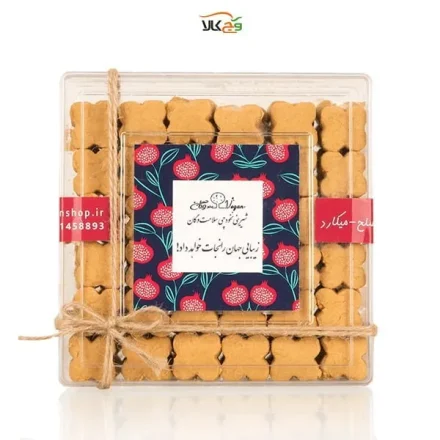 شیرینی نخودچی وگان