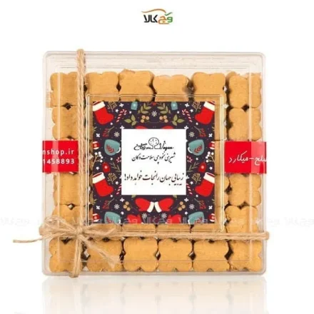 شیرینی نخودچی کریسمسی وگان