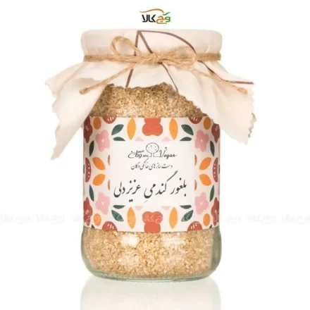 بلغور گندم - وگان