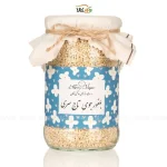 بلغور جو - وگان