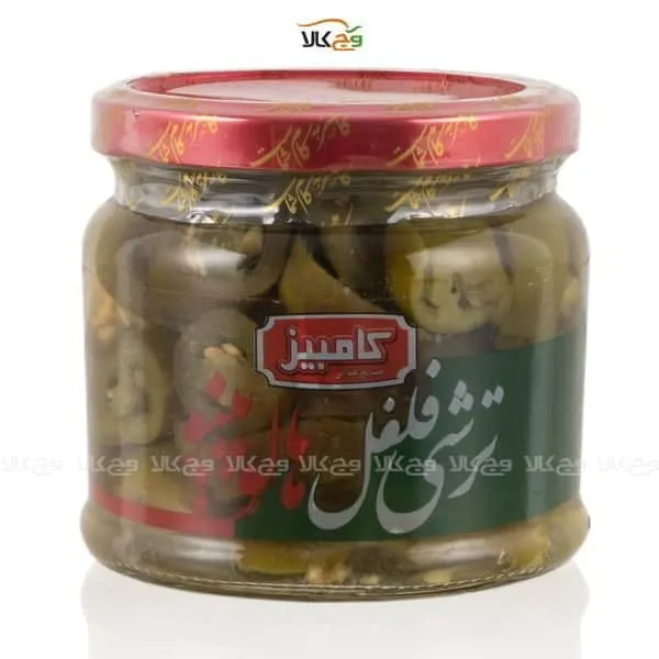 تصویر ترشی فلفل هالوپینو کامبیز - 350 گرمی 
