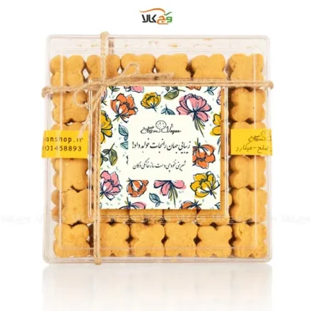 شیرینی نخودچی روز مادر وگان