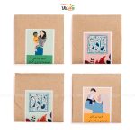 جعبه شکلات روز مادر وگان