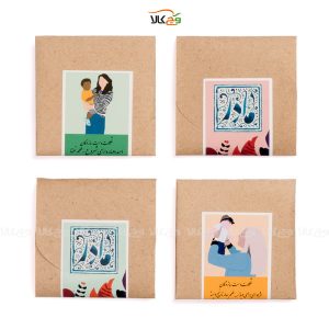 جعبه شکلات روز مادر وگان