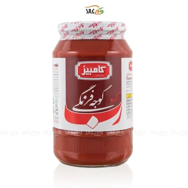 رب گوجه کامبیز خانواده رب گوجه کامبیز خانواده