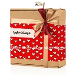 جعبه هدیه شکلات ولنتاین