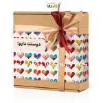 جعبه هدیه شکلات ولنتاین