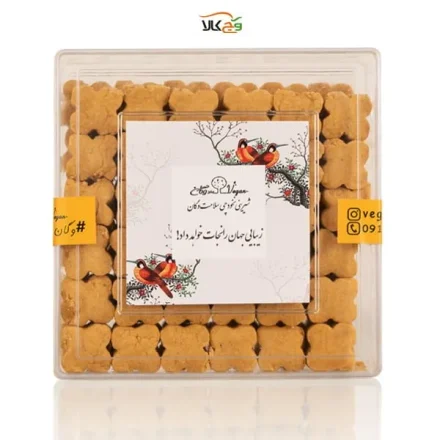 شیرینی نخودچی وگان