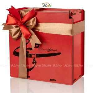 جعبه هدیه عاشقانه ولنتاین - هیچ حسی شبیه تو نیست - وگان
