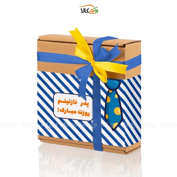 جعبه شکلات و دمنوش هذیه روز پدر - وگان جعبه شکلات و دمنوش هذیه روز پدر - وگان