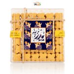 شیرینی نخودچی وگان